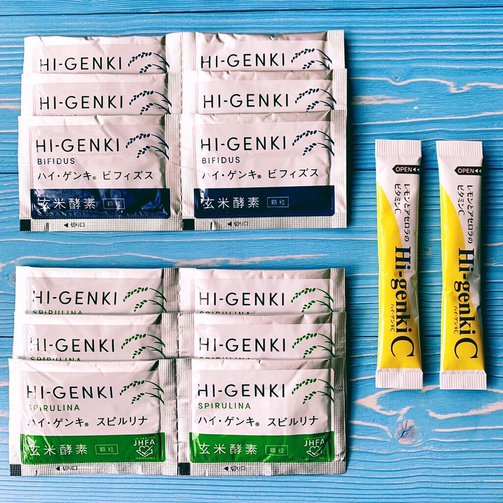 玄米酵素　ハイ・ゲンキ　ビフィズス/玄米酵素/健康サプリメントを使ったクチコミ（1枚目）