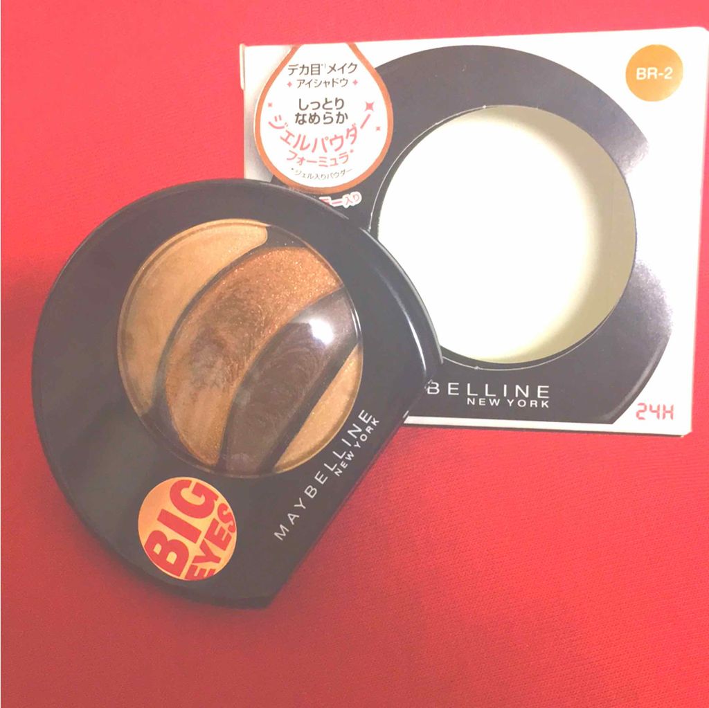 ビッグアイ シャドウ/MAYBELLINE NEW YORK/アイシャドウパレットを使ったクチコミ(1枚目)