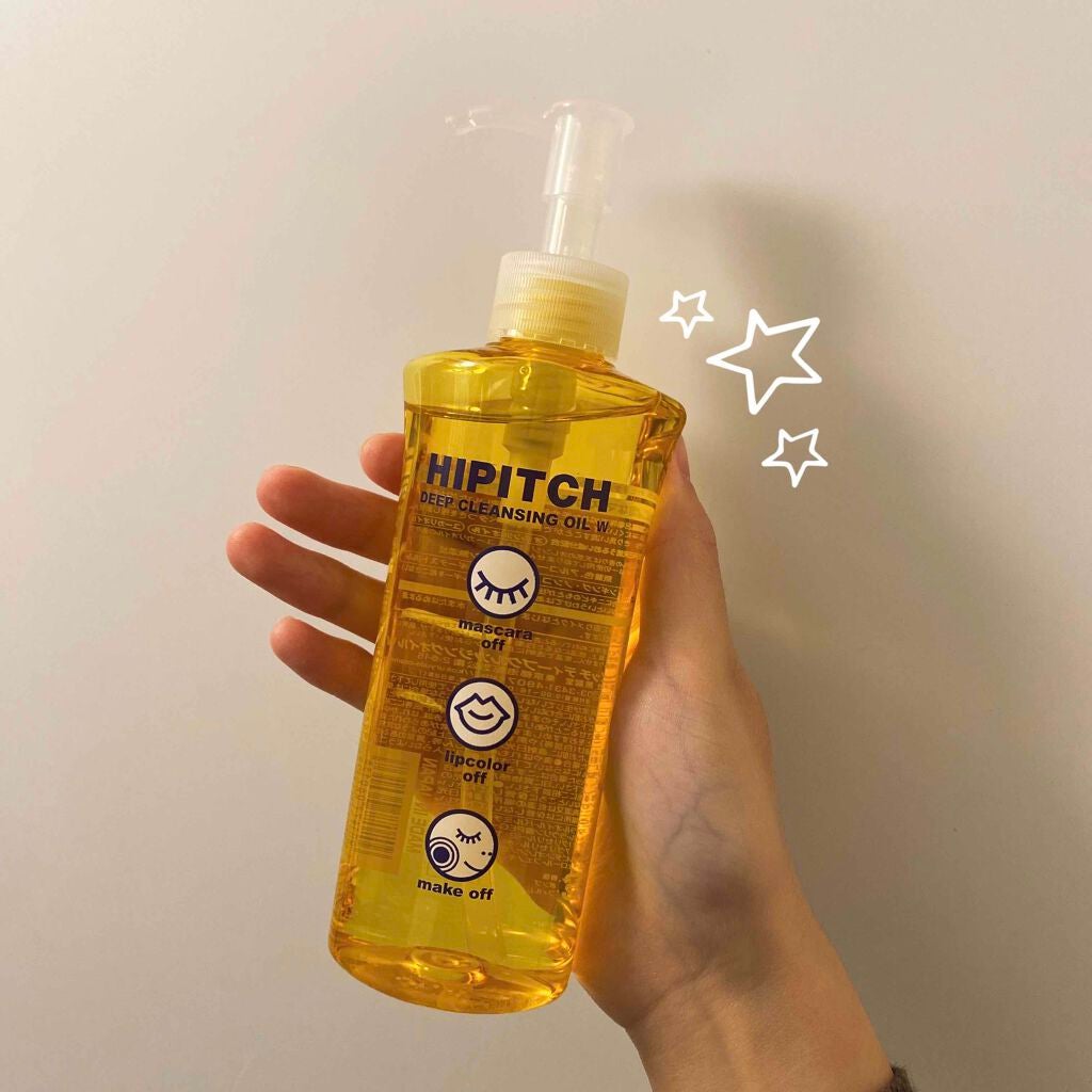 ディープクレンジングオイルW/ハイピッチ/オイルクレンジングを使ったクチコミ(1枚目)