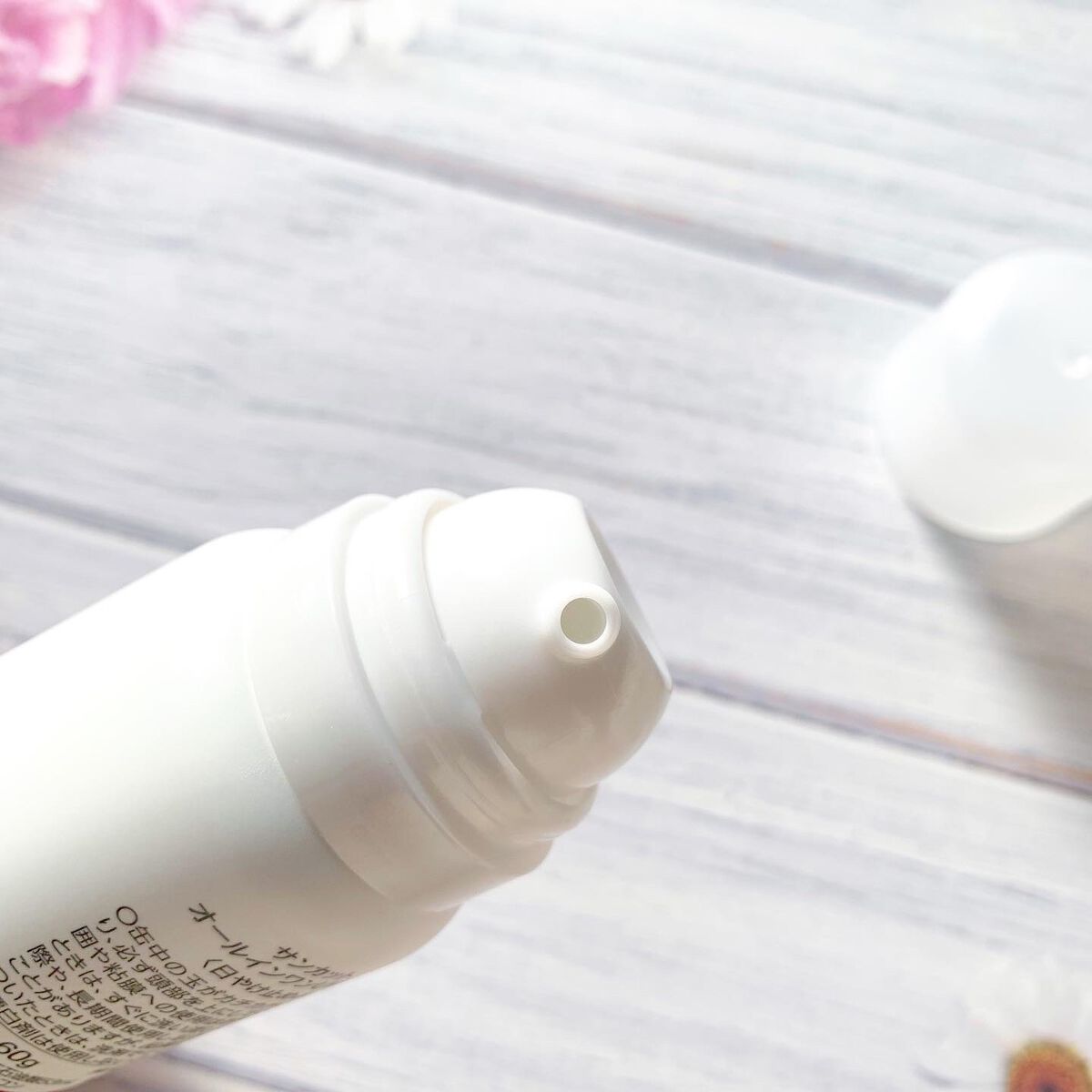 プロディフェンス オールインワンUV ムース（ライトアップ）/サンカット®/日焼け止めクリームを使ったクチコミ（3枚目）