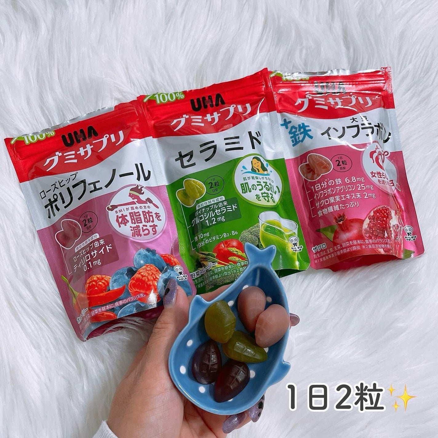 UHAグミサプリ大豆イソフラボン/UHA味覚糖/食品を使ったクチコミ(2枚目)