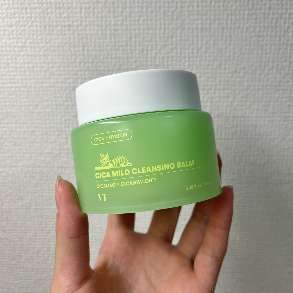 シカマイルドクレンジングバーム/VT/クレンジングバームを使ったクチコミ（2枚目）