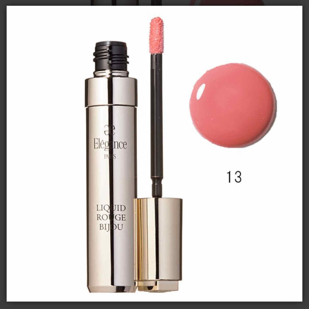 エレガンス リクイッド ルージュ ビジュー/Elégance/口紅を使ったクチコミ（2枚目）