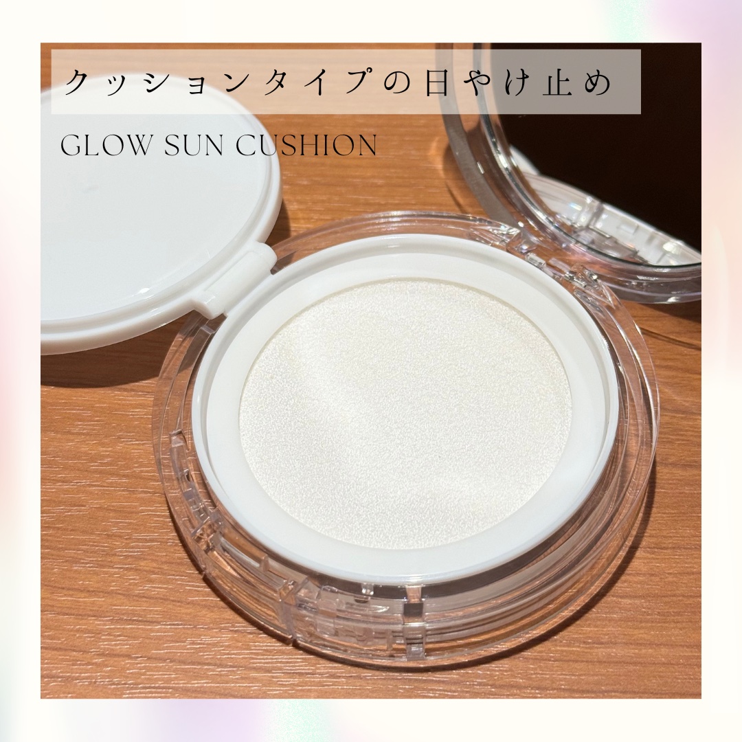 グロウ サン クッション/mgb skin/クッションファンデーションを使ったクチコミ（1枚目）