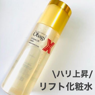 #PR　#オバジ

ロート製薬
フレームリフトローション
@obagi_japan_official 

内容量：150ml 
価格：¥5,500(税込)

ハリ肌にアプローチするオバジのリフト化粧水✨