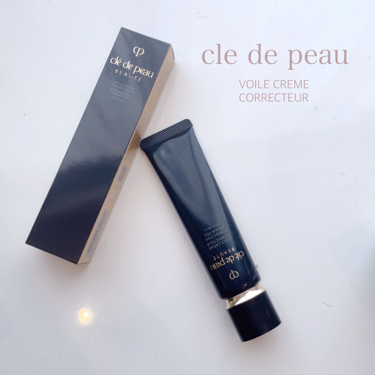 ヴォワールコレクチュールｎ/クレ・ド・ポー ボーテ/化粧下地を使ったクチコミ（1枚目）