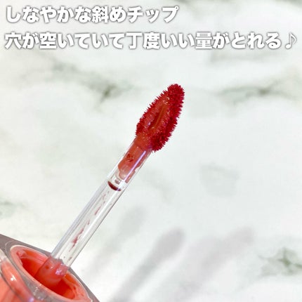 ハイドロデュイティント/Dear.A/リップティントを使ったクチコミ(7枚目)