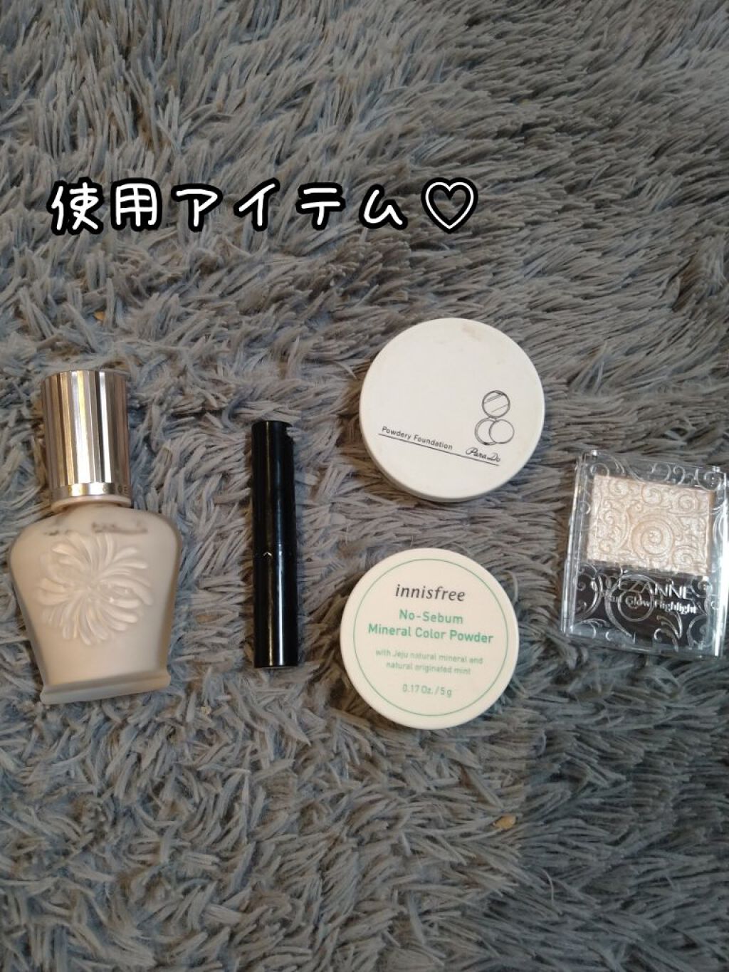 &be アイブロウマスカラ/＆be/眉マスカラを使ったクチコミ（2枚目）