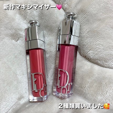 【旧】ディオール アディクト リップ マキシマイザー/Dior/リップグロスを使ったクチコミ(1枚目)