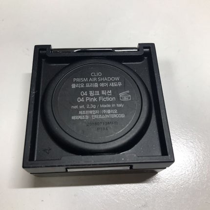 プリズム エアー シャドウ/CLIO/単色アイシャドウを使ったクチコミ(4枚目)