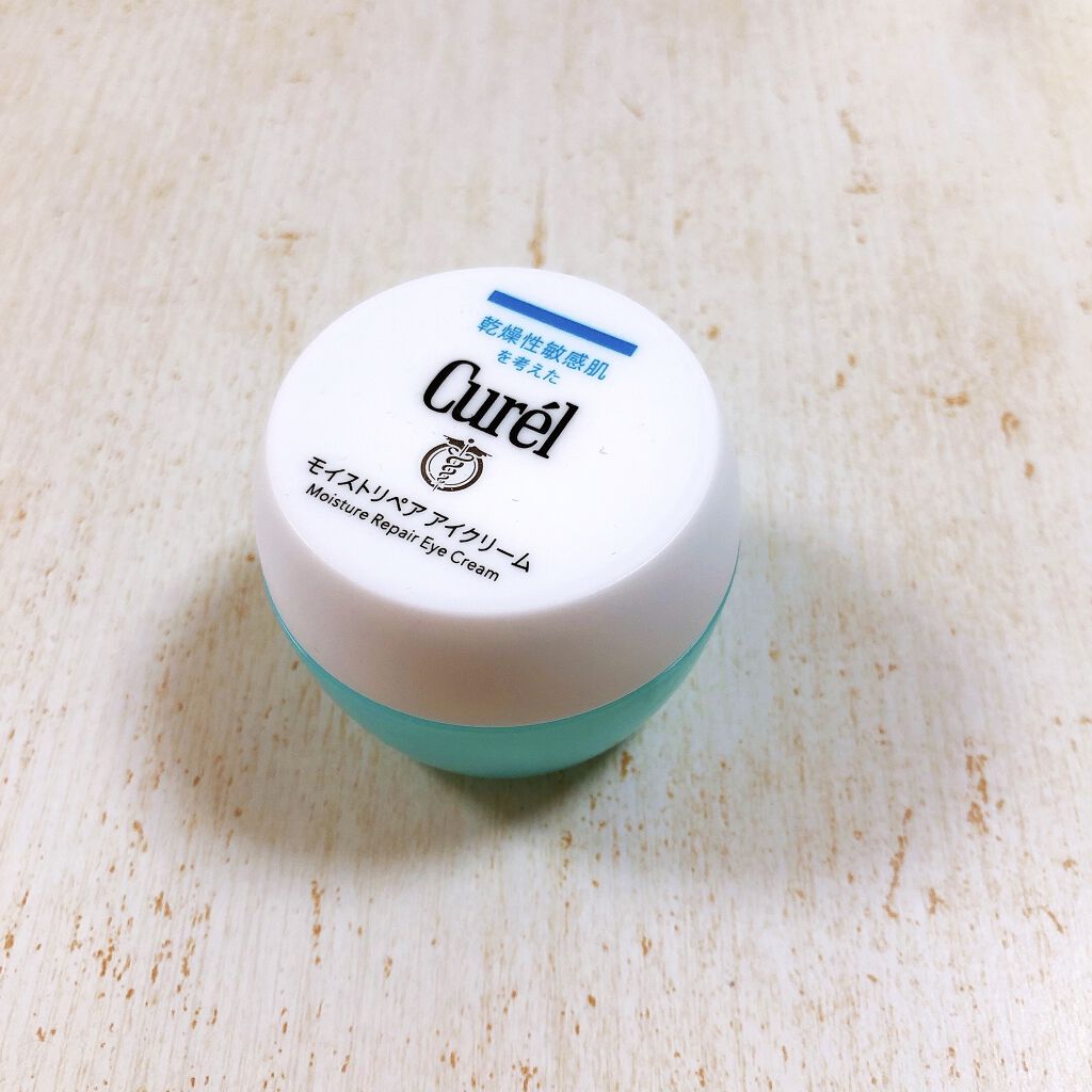 潤浸保湿 モイストリペア アイクリーム/キュレル/アイケア・アイクリームを使ったクチコミ（1枚目）
