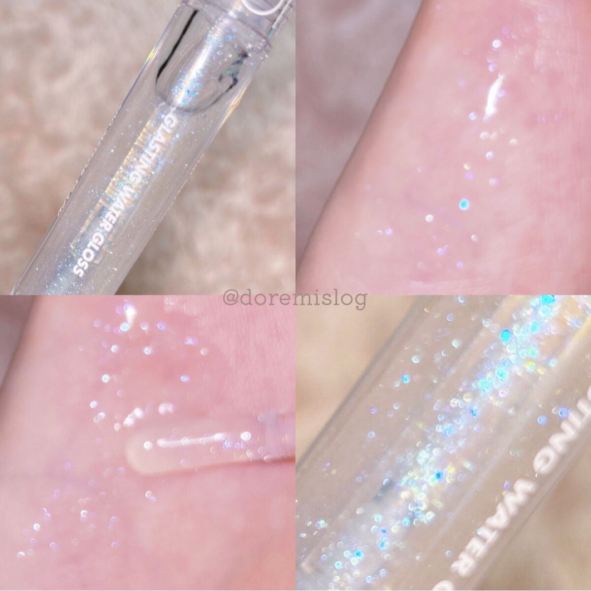 【旧】ディオール アディクト リップ マキシマイザー/Dior/リップグロスを使ったクチコミ(2枚目)