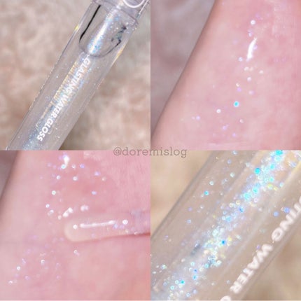 38°C / 99°F リップトリートメント (リップ美容液)/UZU BY FLOWFUSHI/リップケアを使ったクチコミ(2枚目)