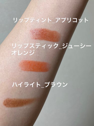 gemini glow highlight/la peau de gem./クリームハイライトを使ったクチコミ（3枚目）