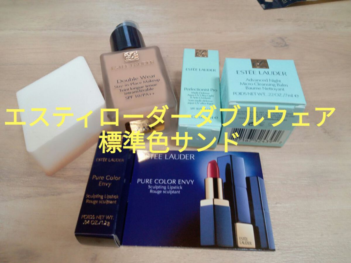 ダブル ウェア ステイ イン プレイス メークアップ  36 サンド/ESTEE LAUDER/リキッドファンデーションを使ったクチコミ（1枚目）