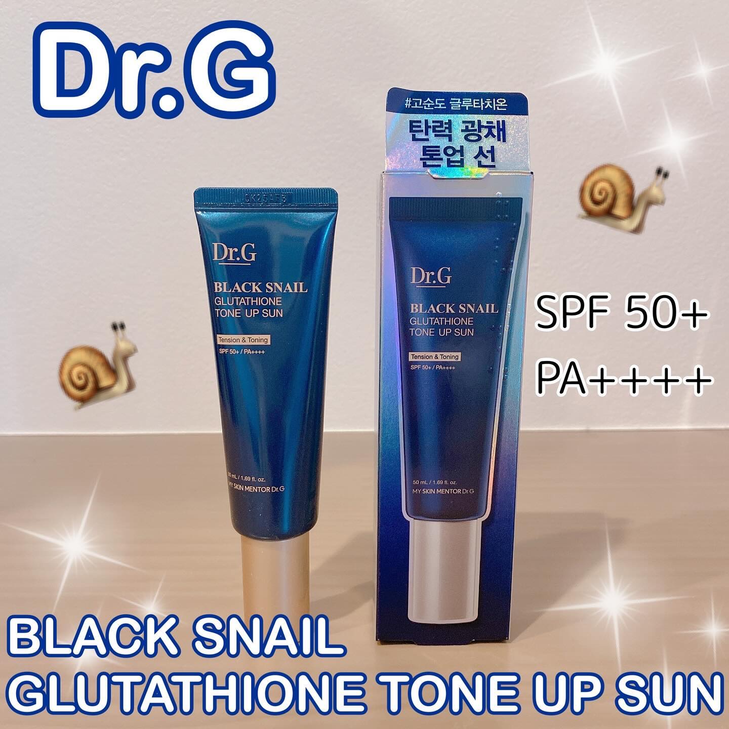 ♡

@dr.g_official_jp さまより

˗ˏˋ ブラックスネイル グルタチオントーンアップサンˎˊ˗

お試しさせていただきました🤍

化粧下地としても使える日焼け止め🧴
美白効果の高いグルタチオンやナイアシンアミドが配合