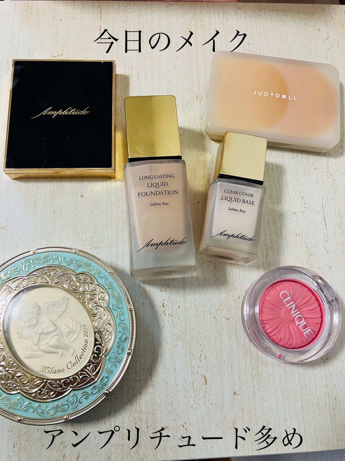 チーク ポップ/CLINIQUE/パウダーチークを使ったクチコミ(1枚目)