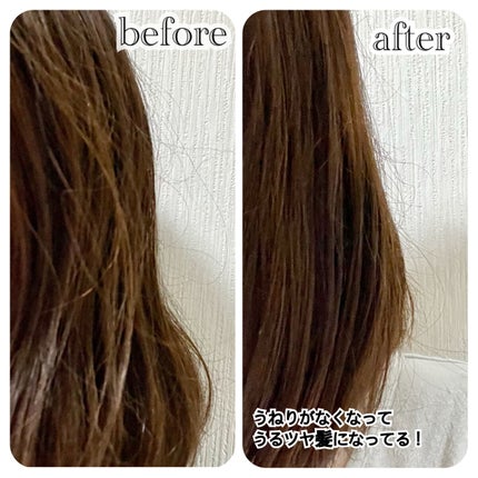 髪のキメ美容バリアトリートメント/エッセンシャル/洗い流すヘアトリートメントを使ったクチコミ(5枚目)