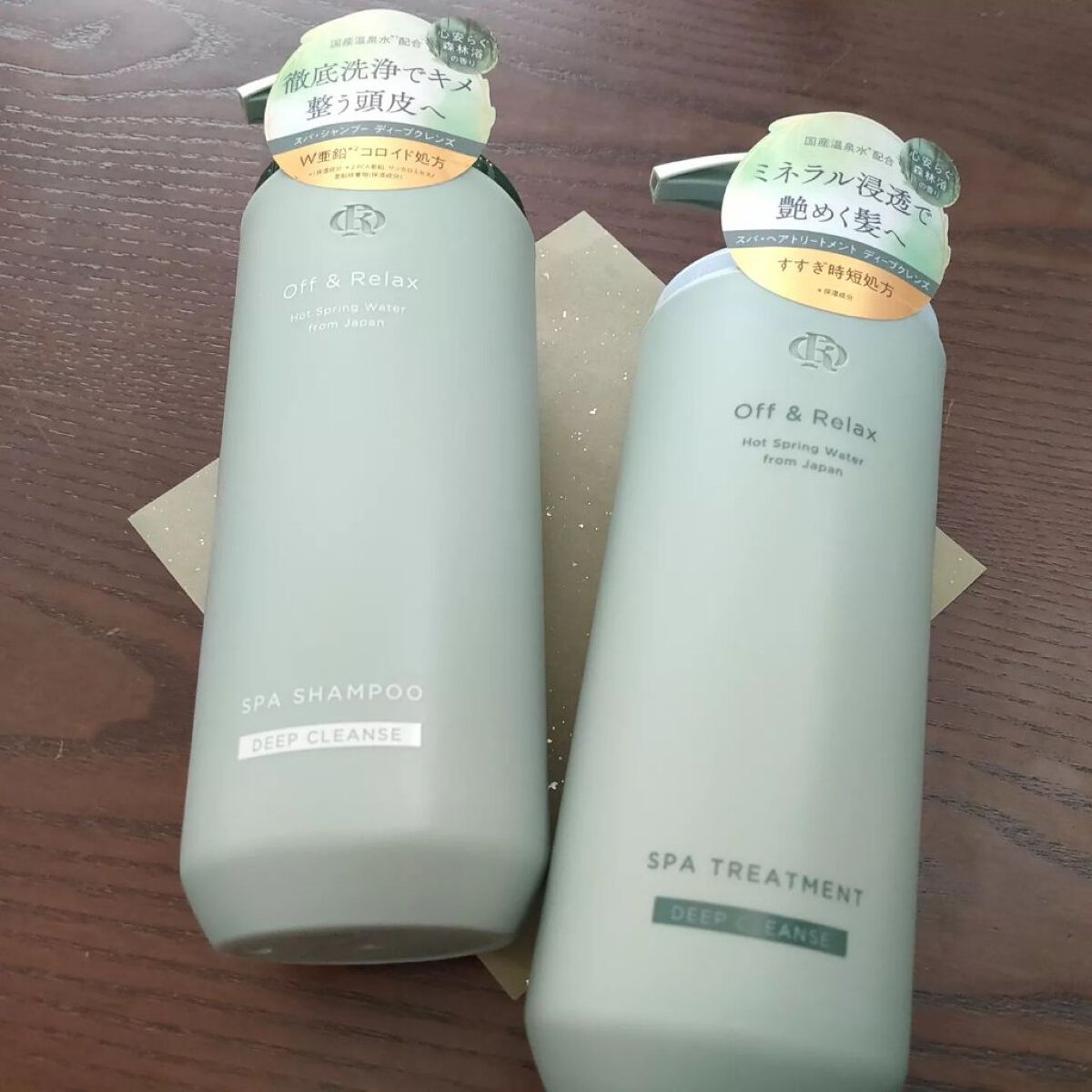 スパ・シャンプー/ヘアトリートメント ディープクレンズ/Off&Relax/市販シャンプーを使ったクチコミ(1枚目)