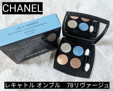 ルージュ ジェ サテン 08/GUERLAIN/口紅を使ったクチコミ（2枚目）