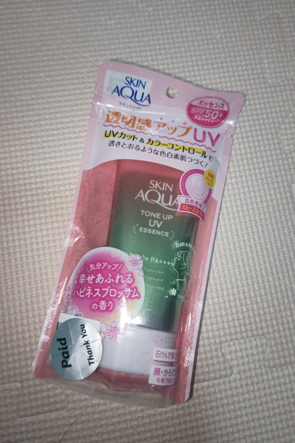 ドン・キホーテ購入品 ドン・キホーテ