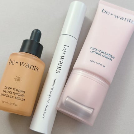 シカコラーゲンリフティングクリーム/be wants/フェイスクリームを使ったクチコミ(8枚目)