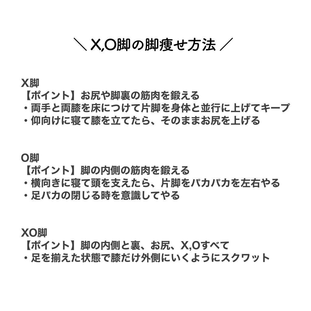 セルライ子/ドン・キホーテ/ボディローラーを使ったクチコミ(6枚目)