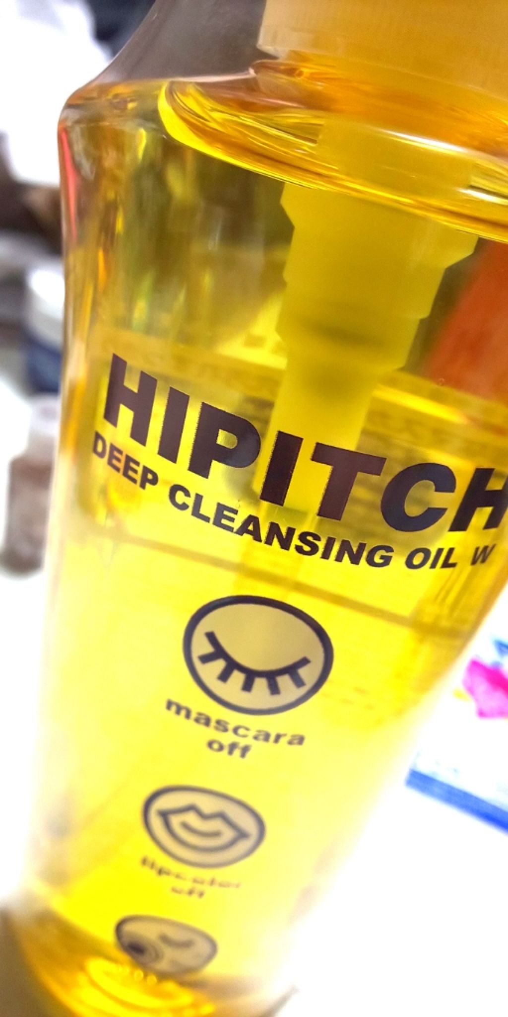 ディープクレンジングオイルW/ハイピッチ/オイルクレンジングを使ったクチコミ(1枚目)