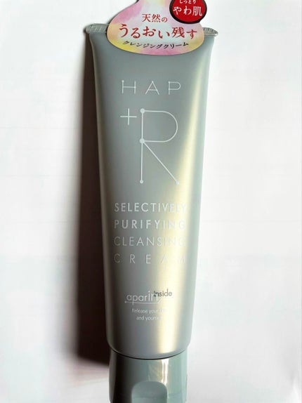 クレンジングクリーム/HAP+R/クレンジングクリームを使ったクチコミ(1枚目)