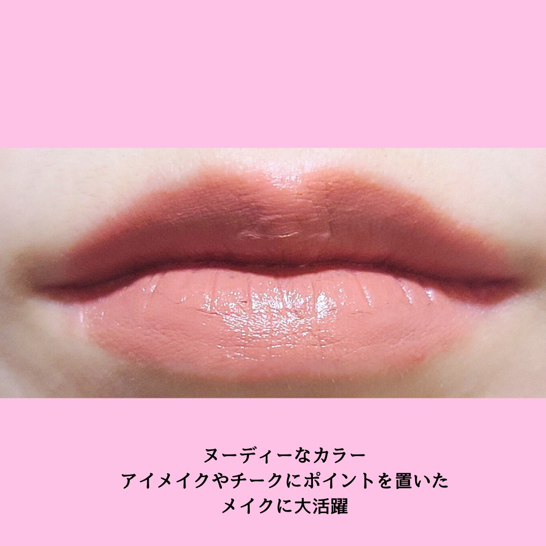 ルージュアーティスト フォーエバー リップスティック サテン/MAKE UP FOR EVER/口紅を使ったクチコミ（3枚目）