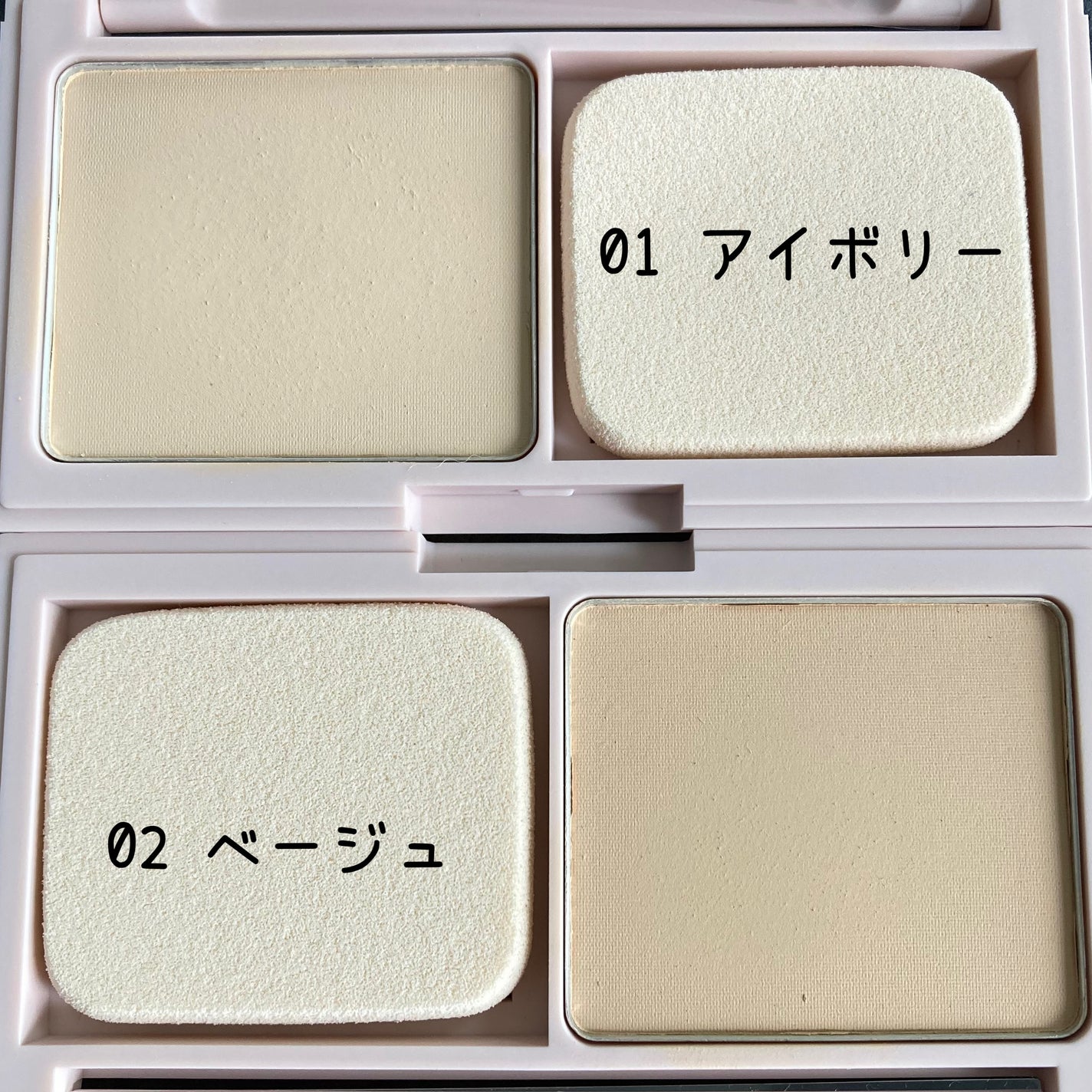 シルキーパウダーファンデーション/heme/パウダーファンデーションを使ったクチコミ(3枚目)
