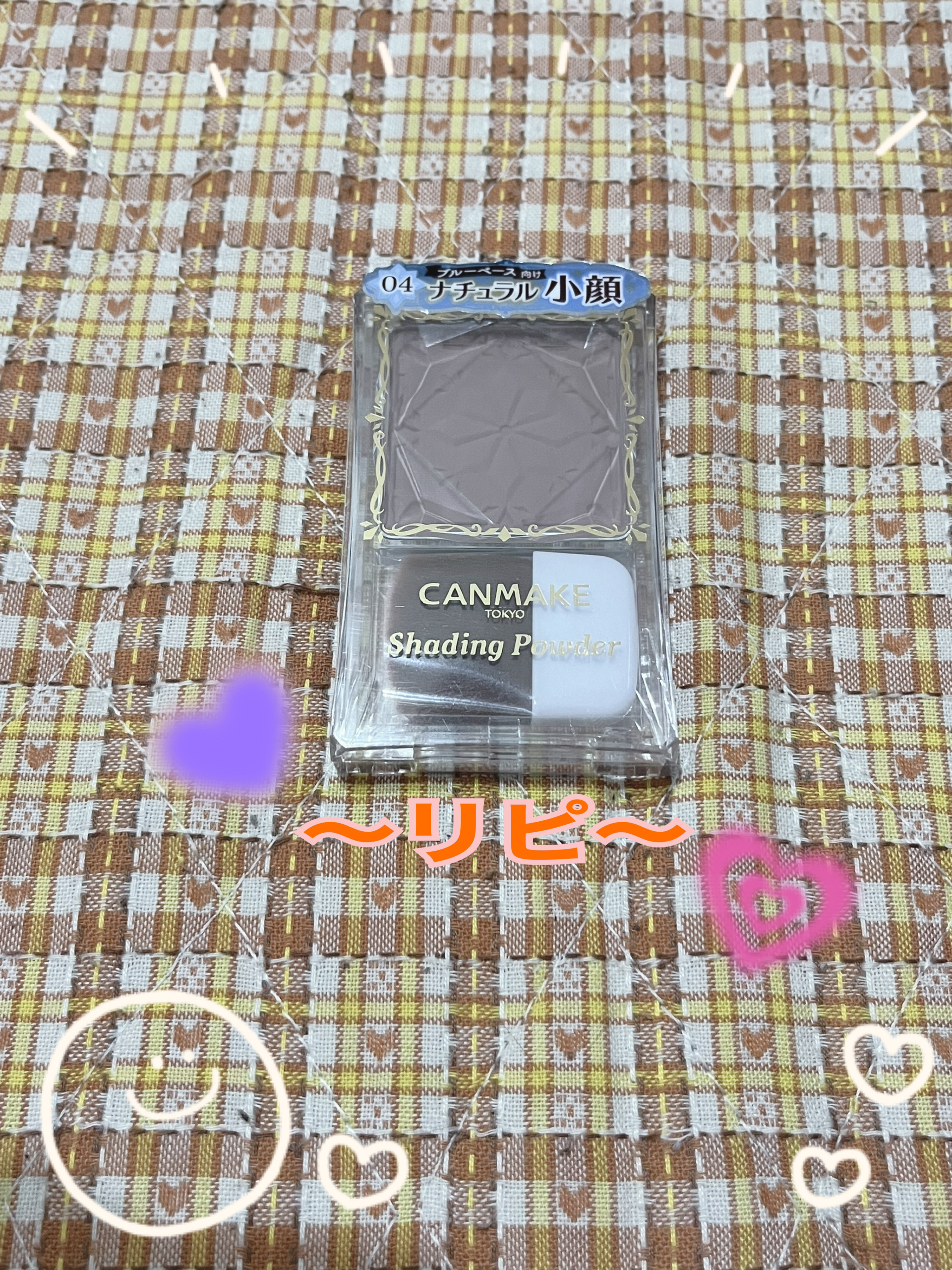 シェーディングパウダー/キャンメイク/シェーディングを使ったクチコミ（2枚目）