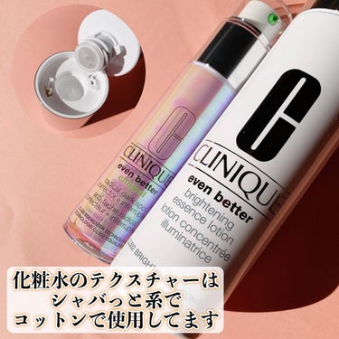 イーブン ベター ブライト エッセンス ローション/CLINIQUE/化粧水を使ったクチコミ（3枚目）