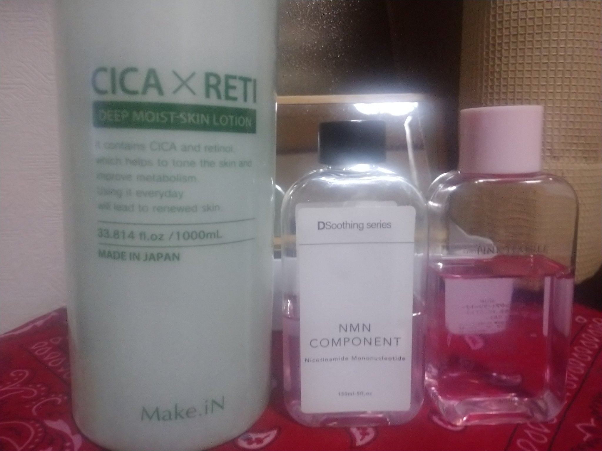 CICA×RETI ディープモイストスキンローション/Make.iN/化粧水を使ったクチコミ（2枚目）