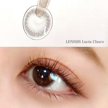 LENSSIS ルシアシリーズのクチコミ「🖇𓊆 #LENSSIS 𓊇 
#ルシアチョコ﻿

DIA: 14.2mm 着色直径: 13.2.....」（2枚目）