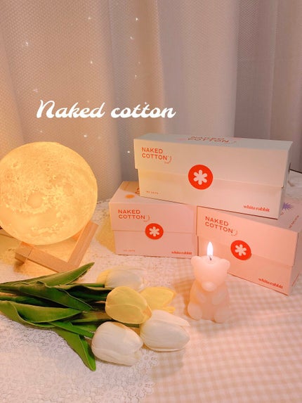 NAKED COTTON TEXTURED/White Rabbit/コットンを使ったクチコミ(1枚目)