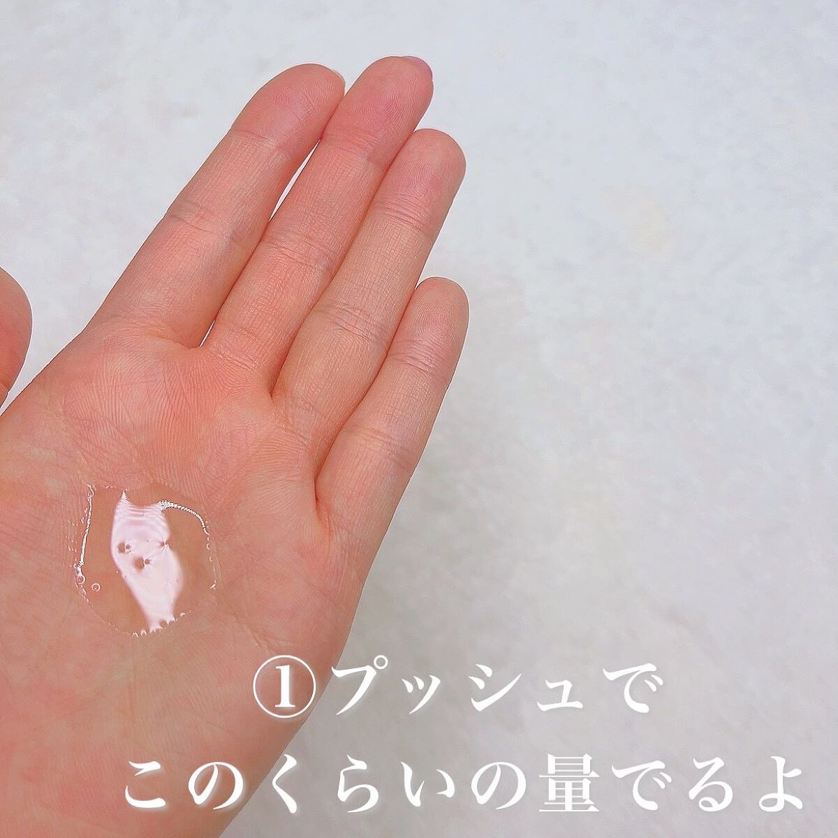 ワンデイズユー ディープクレンジグオイル/One-day's you/オイルクレンジングを使ったクチコミ（3枚目）