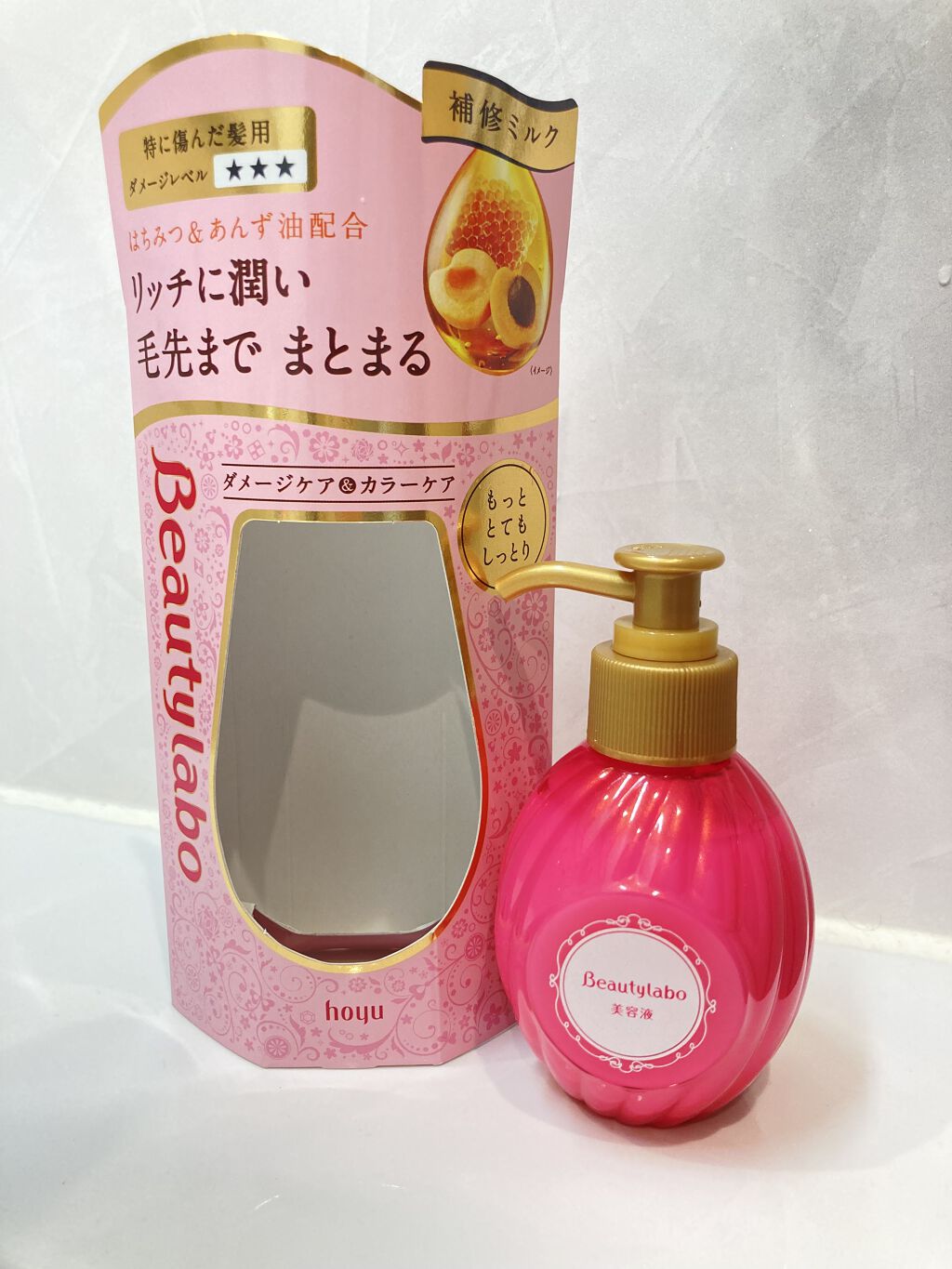 イグニス イオ フレグランス フィクサー/IGNIS/ヘアミストを使ったクチコミ（2枚目）