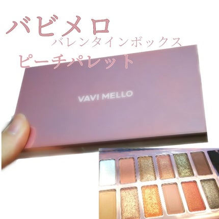 バレンタインボックス2 ピーチパレット/VAVI MELLO/アイシャドウパレットを使ったクチコミ(1枚目)