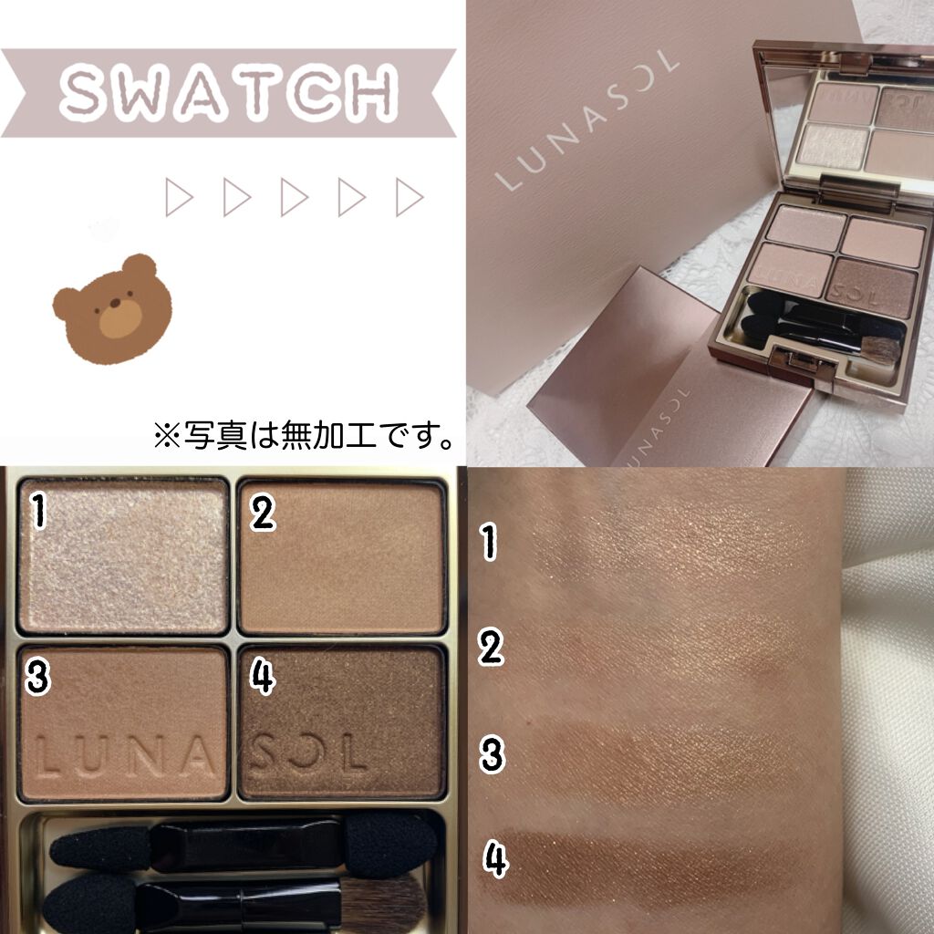 スキンモデリングアイズ/LUNASOL/アイシャドウパレットを使ったクチコミ（2枚目）