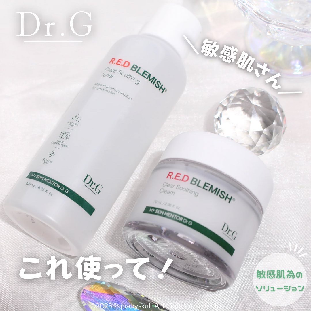 レッドブレミッシュ クリアスージングトナー/Dr.G/化粧水を使ったクチコミ（1枚目）
