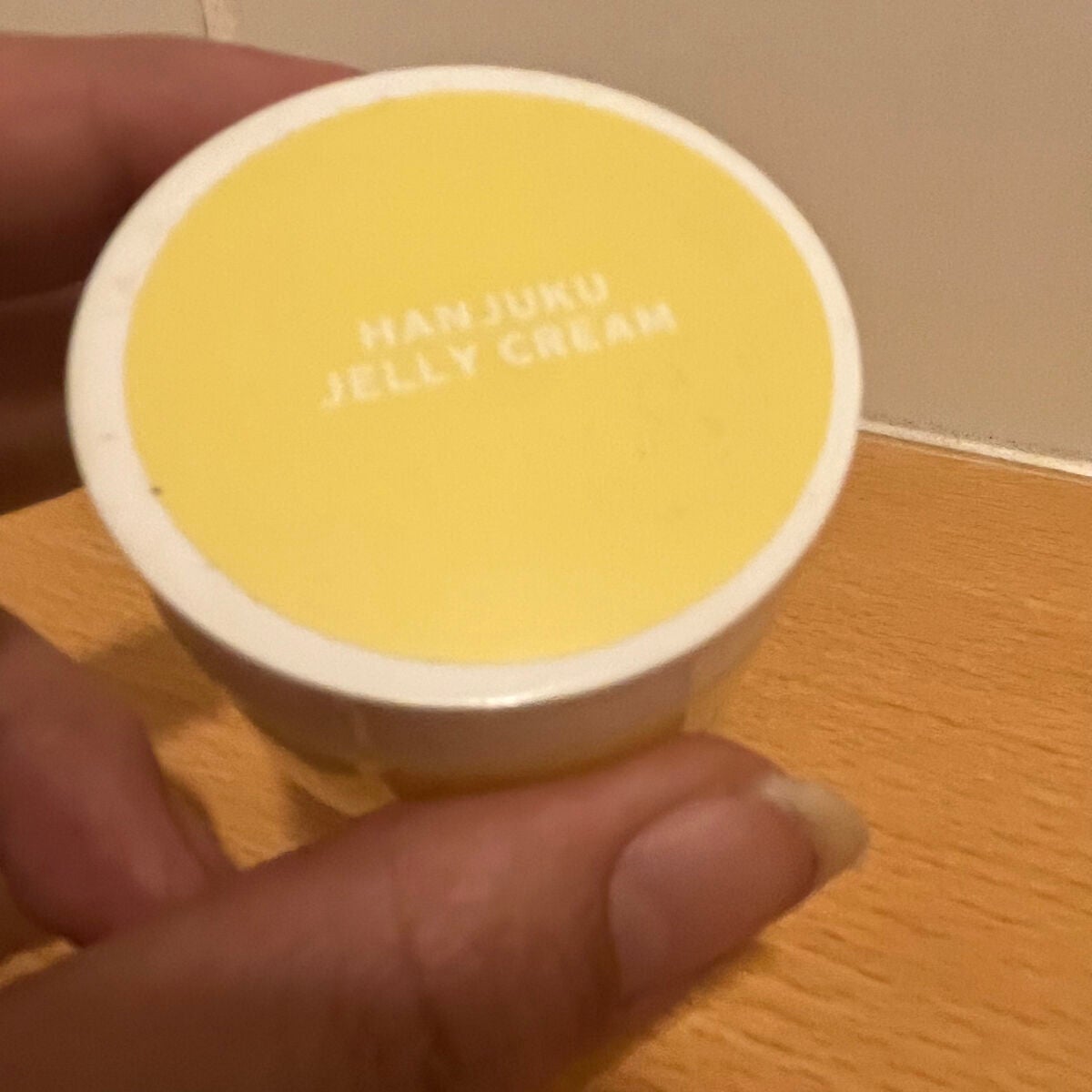 ミニクリームセット/NUAN/フェイスクリームを使ったクチコミ(2枚目)