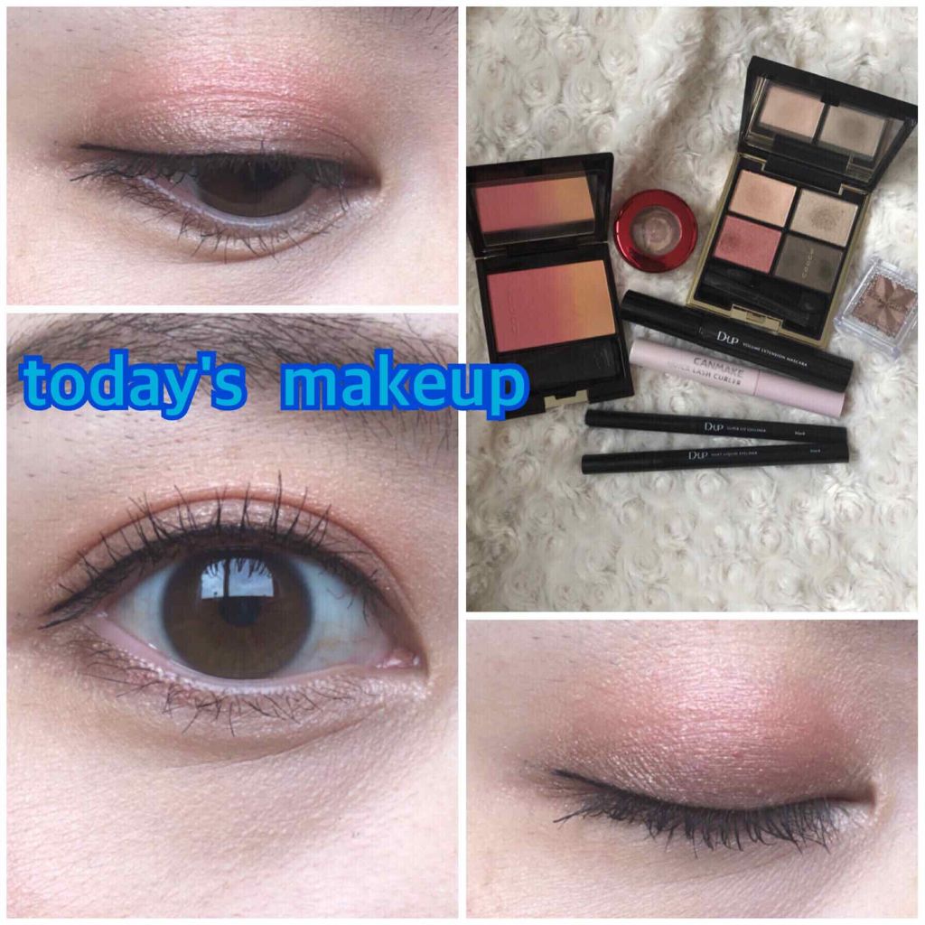 クイックラッシュカーラー/キャンメイク/マスカラ下地を使ったクチコミ（1枚目）