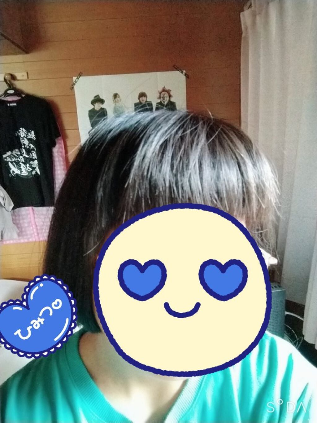 ミルキー髪色もどし/フレッシュライト/ヘアカラーを使ったクチコミ(3枚目)