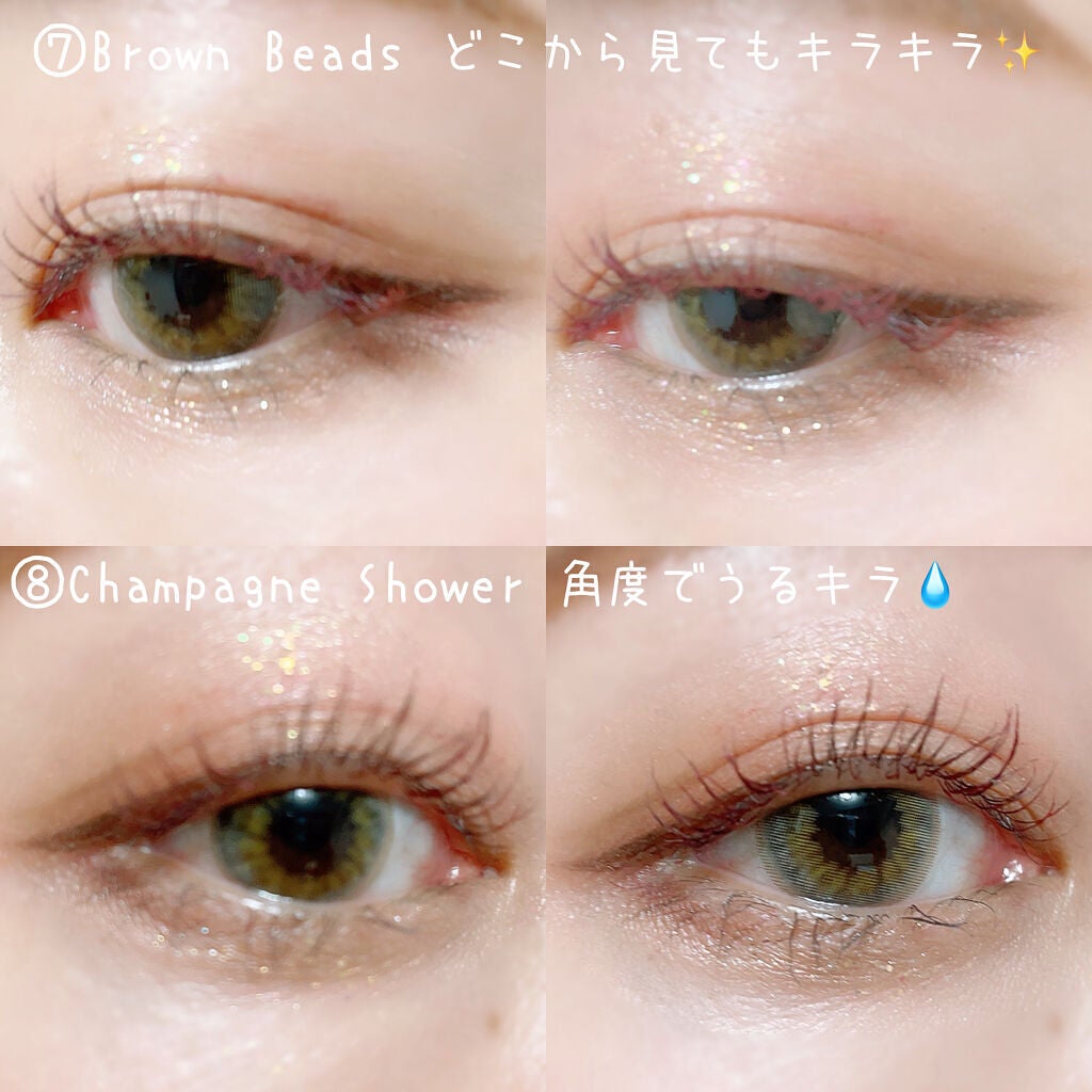 ワンピックアイシャドウパレット/APLIN/アイシャドウパレットを使ったクチコミ(8枚目)