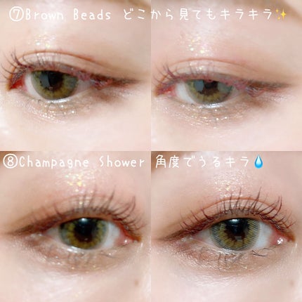 ワンピックアイシャドウパレット/APLIN/アイシャドウパレットを使ったクチコミ(8枚目)