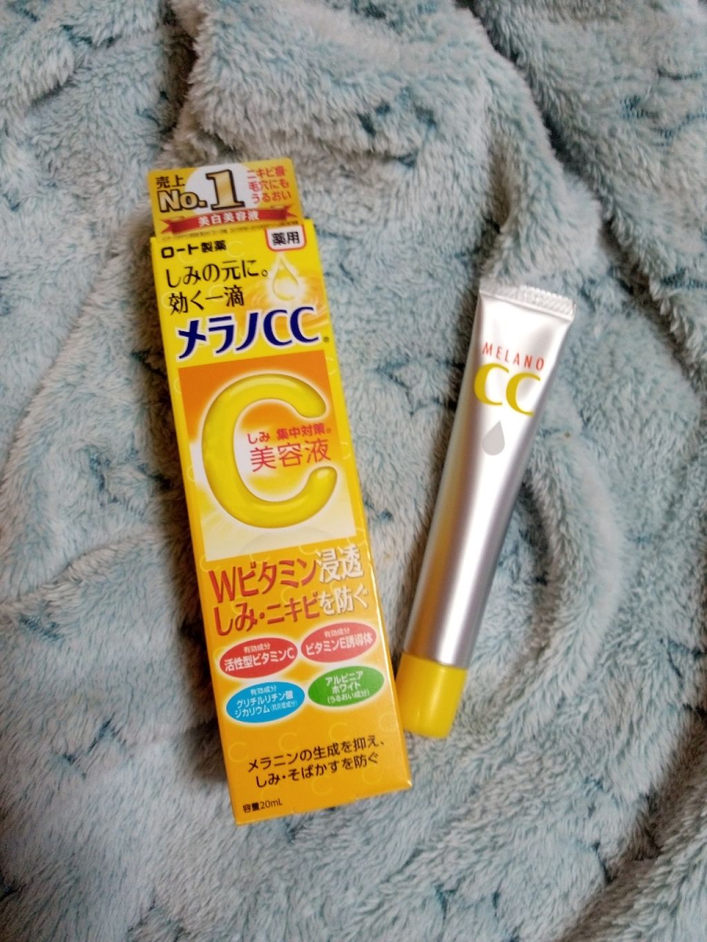 薬用洗顔フォーム/スキンライフ/洗顔フォームを使ったクチコミ（2枚目）