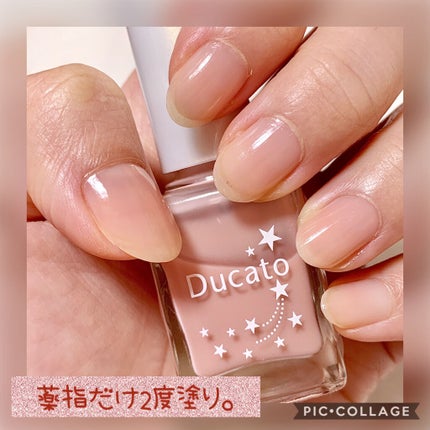 カラーステイ ジェル エンビー ダイヤモンド トップ コート S/REVLON/ネイルトップコートを使ったクチコミ(4枚目)