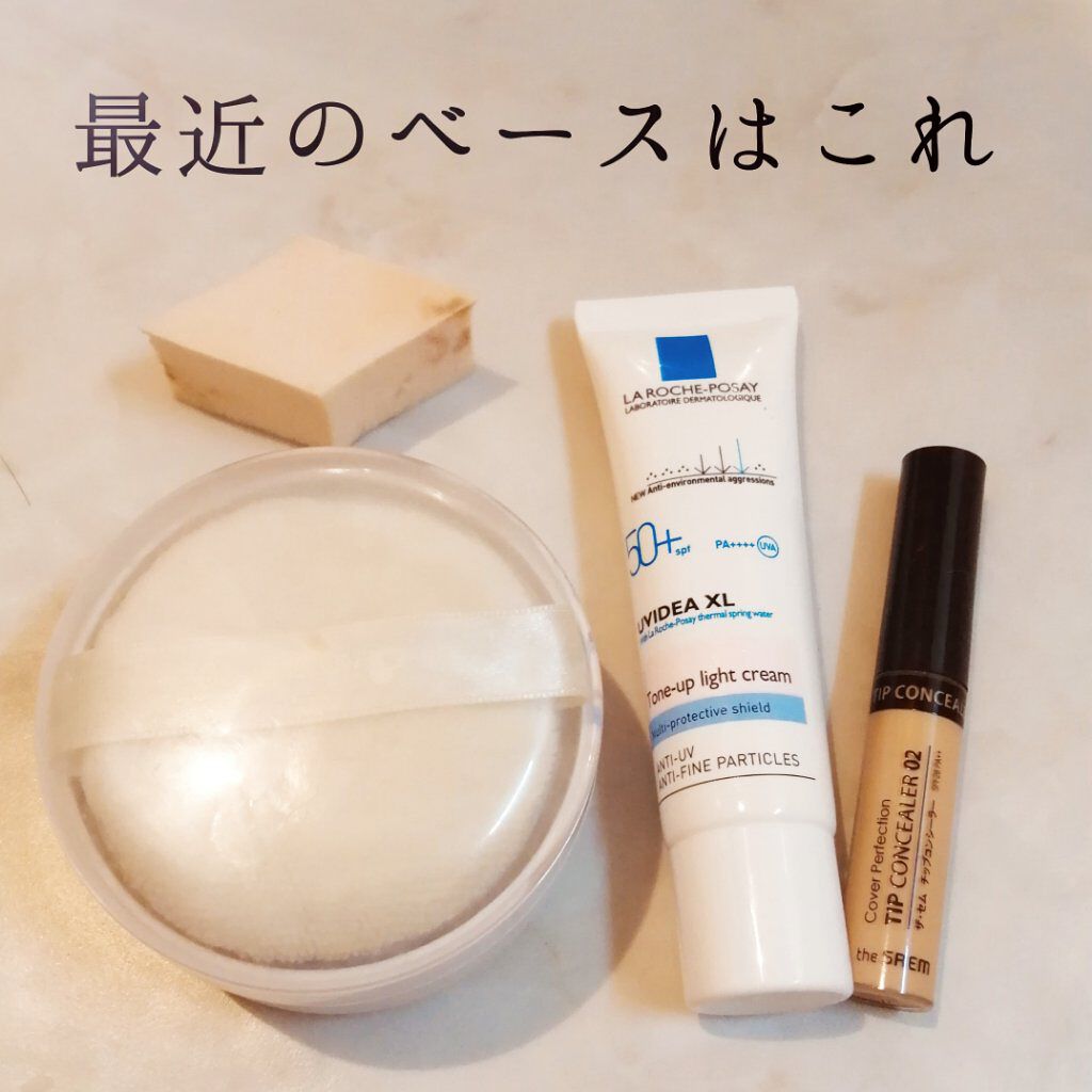 バリュースポンジN ハウス型タイプS 30P/ロージーローザ/パフ・スポンジを使ったクチコミ（1枚目）