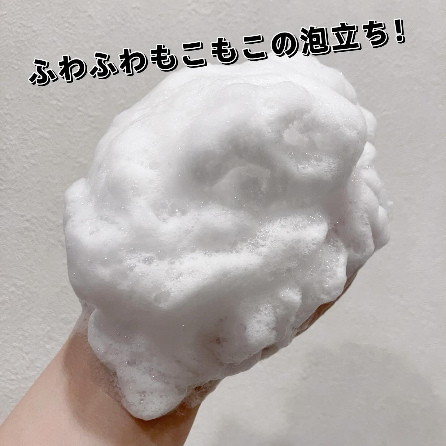 コンフォートミー パンテノールモイスチャーエッセンス/make prem/美容液を使ったクチコミ（3枚目）